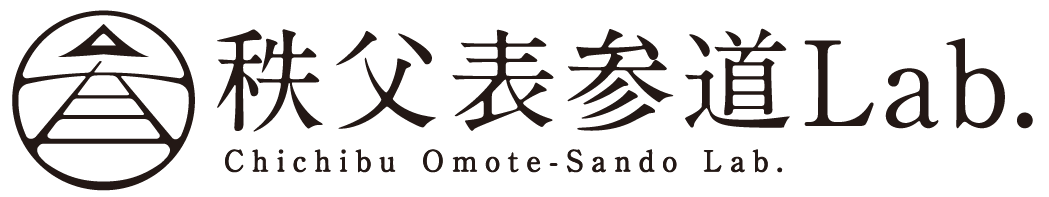 Chichibu Omotesando Lab.