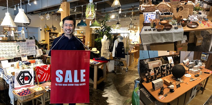 ネオスタイル閉店セール開催中！【6月2日まで】