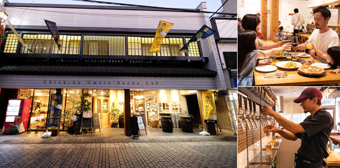 年末年始の各店舗の営業について【2021年度】