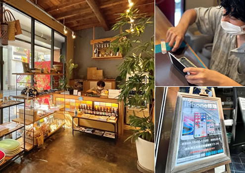iPhone即日修理屋さん秩父店
