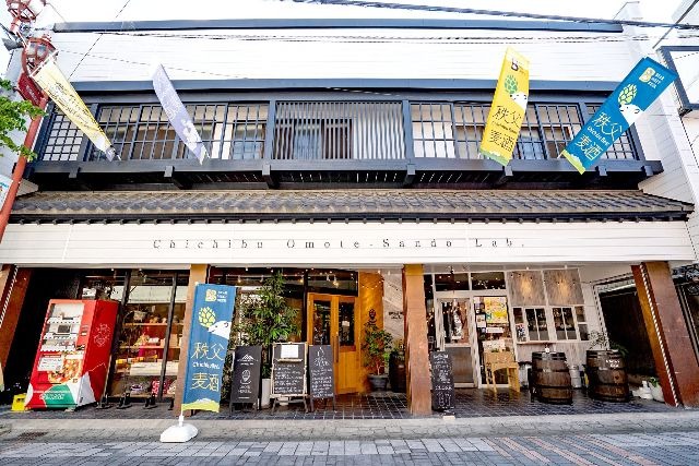 まほろバル、クチーナ サルヴェの8月以降の営業について